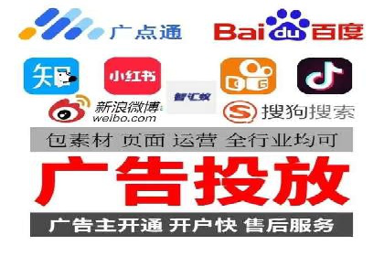 案例解析：SEM专员如何提升效果