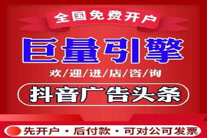 百度广告推广技巧分享案例