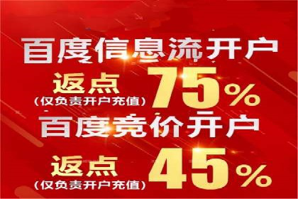 案例解读：SEM推广助力企业增长